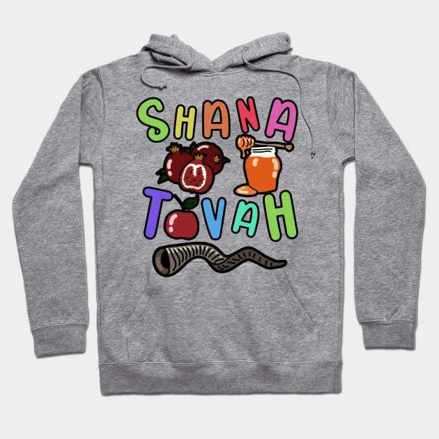 Shana Tova - Rosh Hashanah - Jewish New Year - Holiday Gift For Men, Women & Kids Hoodie by Art Like Wow Designs